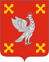 Arms (crest) of Shuysky Rayon