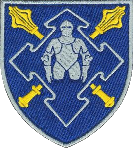 Arms of Command of the Logistics Forces of the Armed Forces of Ukraine