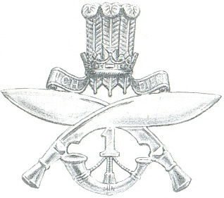 Coat of arms (crest) of 1st Gorkha Rifles (The Malaun Regiment), Indian Army