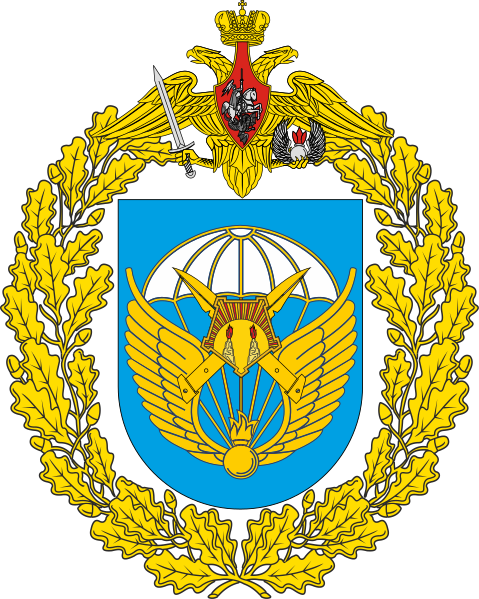 Coat of arms (crest) of the 83rd Guards Air Assault Brigade, Russian Army