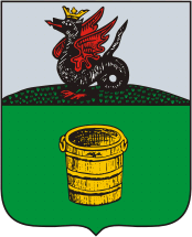 Arms of Christopol
