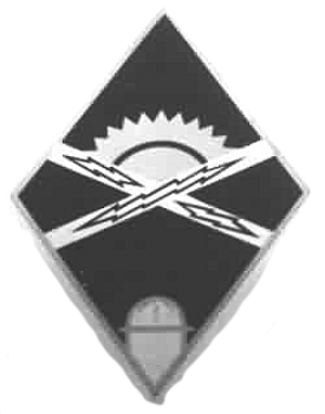 650th Radar Squadron, US Air Force.png