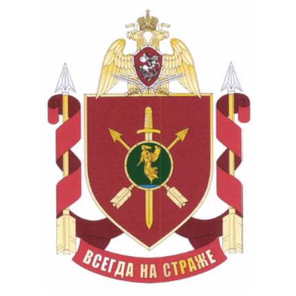 Coat of arms (crest) of the Military Unit 3695, National Guard of ther Russian Federation