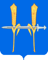 Arms (crest) of Nagaybaksky Rayon