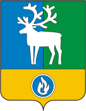 Arms (crest) of Beloyarsky (Khanty-Mansi)