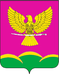 Arms (crest) of Novotitarovskaya
