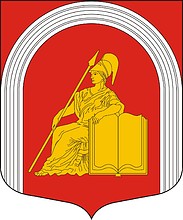 Arms (crest) of Akademicheskoye