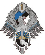 Arms of 1st Infantry Brigade, Estonian Army