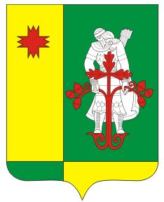 Arms (crest) of Alikovsky Rayon