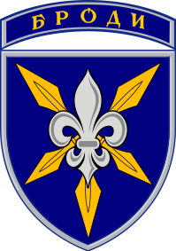 Coat of arms (crest) of 16th Army Aviation Brigade, Ukrainian Army