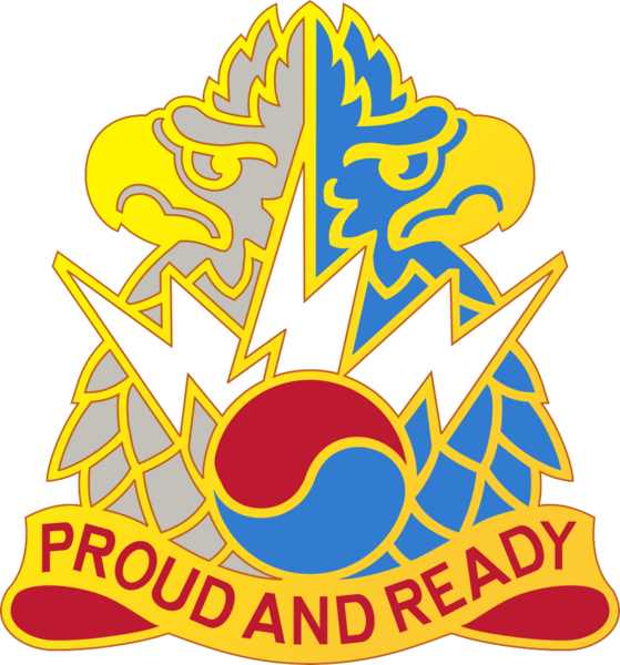 File:511th Military Intelligence Battalion, US Army1.png