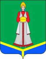 Arms of Tamala