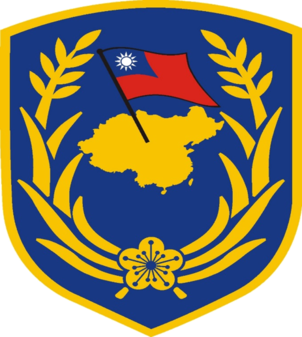 File:8th Army Corps, ROCA.png