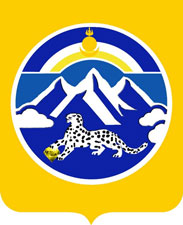 Arms (crest) of Okinsky Rayon