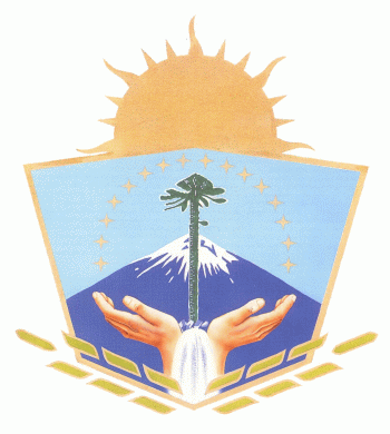 Arms of Neuquén Province