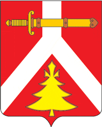 Arms (crest) of Kuragino Rayon