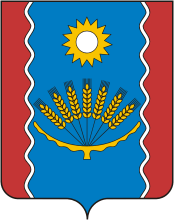 Arms (crest) of Baltachevo Rayon