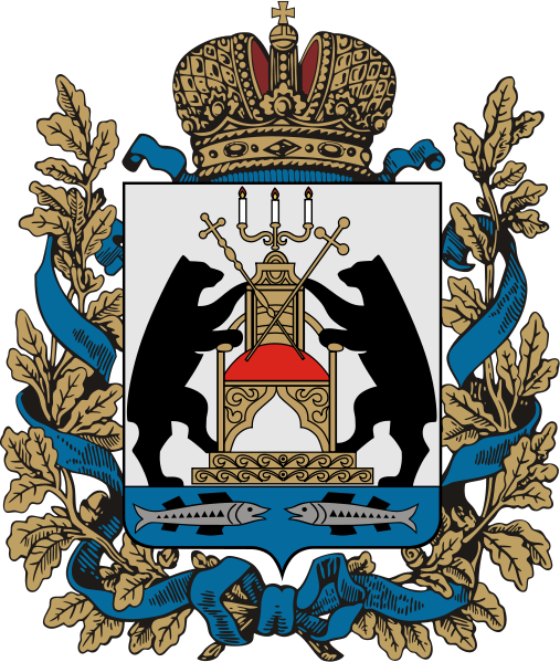 Arms of Novgorod Oblast