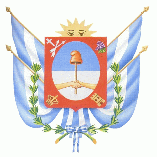 Arms (crest) of Catamarca Province