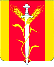 Arms (crest) of Krasnoarmeiskoye