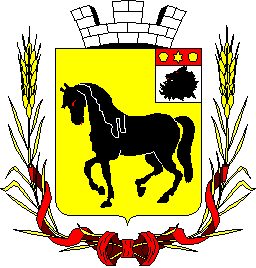 Arms of Starobilsk
