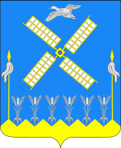 Arms (crest) of Kopanskaya