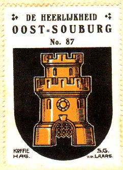 Wapen van Oost Souburg