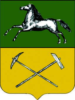 Arms (crest) of Prokopyevsk