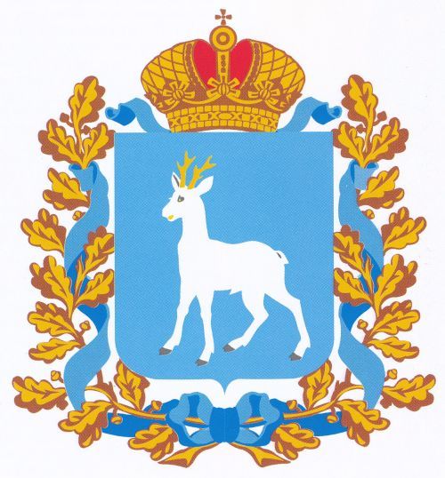 Arms (crest) of Samara