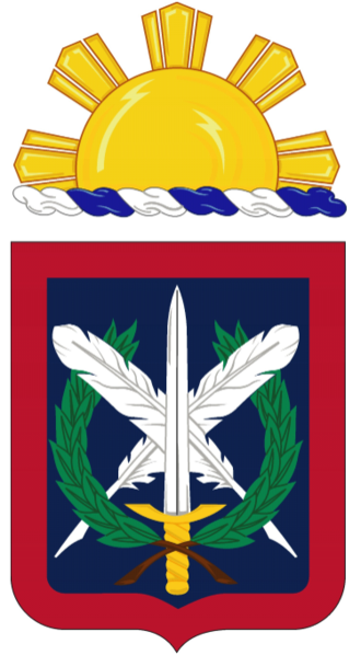 Coat of arms (crest) of the 14th Adjutant General Battalion