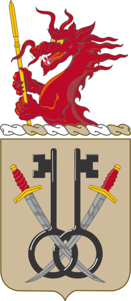 Arms of 225th Support Battalion, US Army