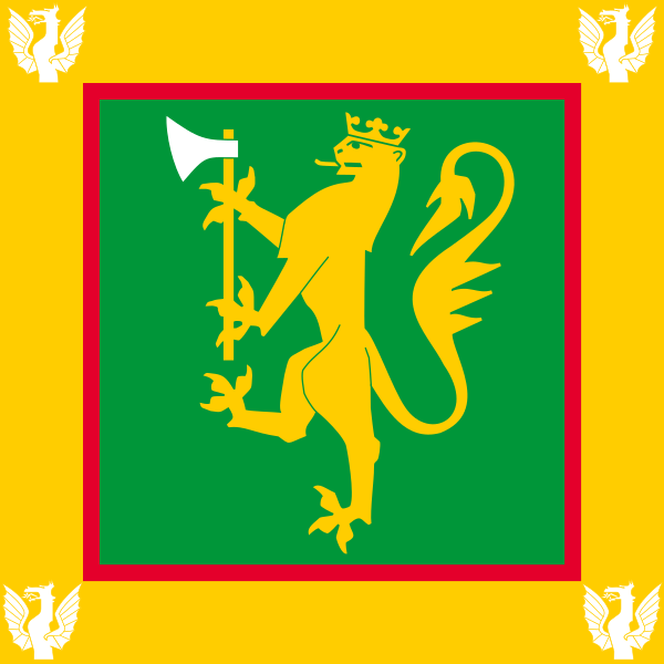 Coat of arms (crest) of the 12th Brigade Colour