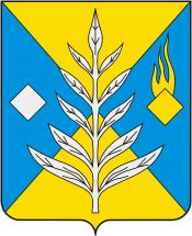 Coat of arms (crest) of Issa