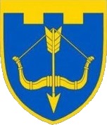 Arms of 118th Independent Territorial Defence Brigade, Ukraine