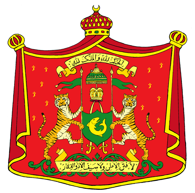 Arms (crest) of Rampur (State)