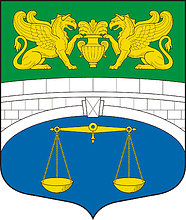 Coat of arms (crest) of Aptekarskiy