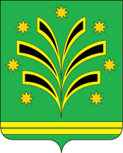 Arms (crest) of Chernomorski