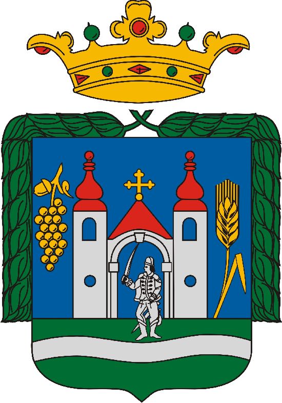 350 pxDunaföldvár (címer, arms)