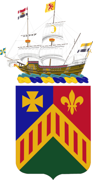 Coat of arms (crest) of the 124th Armor Regiment, New York Army National Guard