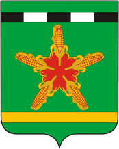 Arms (crest) of Otrado-Kubanskoe