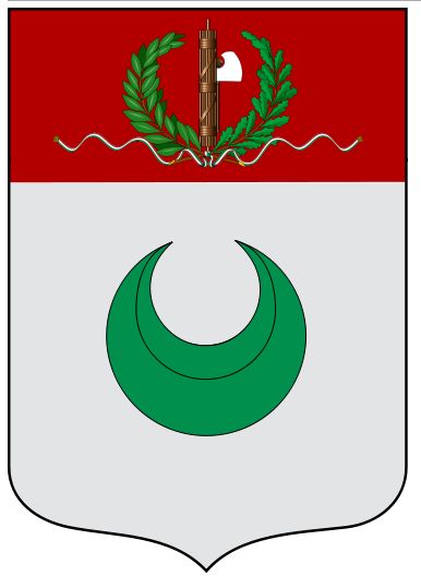Arms (crest) of Harrar Governorate