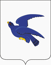 Arms of Malmyzhsky Rayon