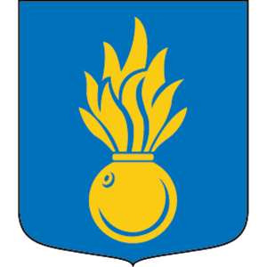 Coat of arms (crest) of the Regimental Staff, The Artillery Regiment, Swedish Army