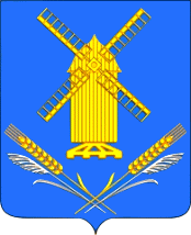 Arms (crest) of Kamyshevatskaya