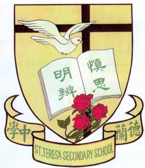 Coat of arms (crest) of St. Teresa Secondary School