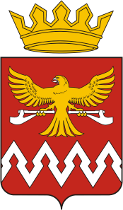 Arms of Vikulovo Rayon