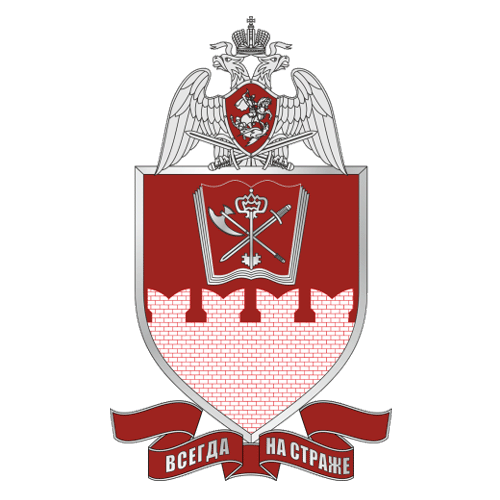 Coat of arms (crest) of the 16th Personnel Training Center of the ODON, National Guard of the Russian Federation