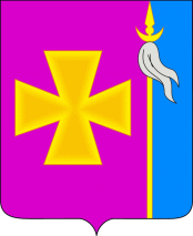 Arms (crest) of Nezamayevskaya