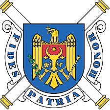 Arms of Ministry of Foreign Affairs and European Integration (Moldova)