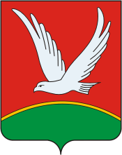 Arms of Aznakeevskiy Rayon
